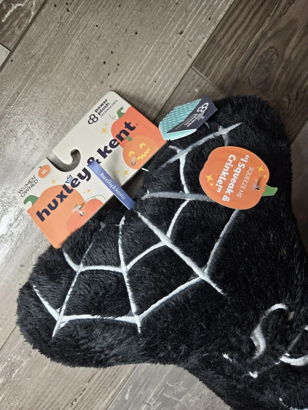 NWT Huxley & Kent “Spooky” Black Plush Bone Dog Toy – XL